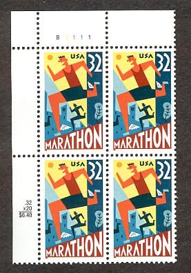 #3067 MINT VF NH  PB4