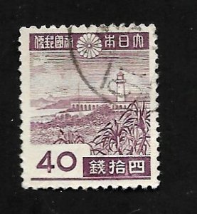 Japan 1942 - U - Scott #341