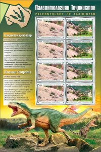 Tajikistan 2020 Paleontology of Tajikistan dinosaurs sheetlet of 4 strips MNH