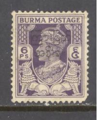 Burma Sc # 71 used (RS)