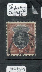 INDIA CHAMBA  (P2009B) KGVI 1R  SG 102  VFU