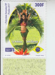 2017 Fr Polynesia Brazilian Wahine Hina Natua (Scott 1198) MNH