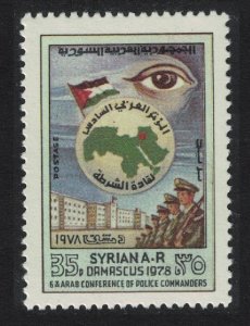 Syria Sixth Arab Conference of Police Commanders 1978 MNH SG#1379