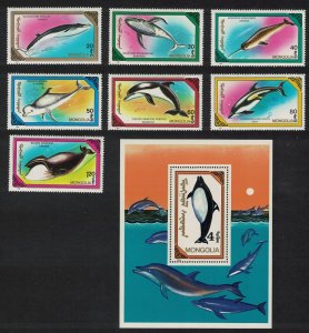 Mongolia Whales Dolphins Marine Mammals 7v+MS 1990 MNH SG#2113-MS2120