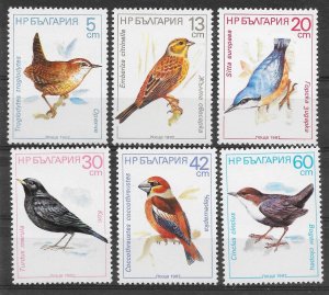 BULGARIA SG3466/71 1987 BIRDS SET MNH (p)