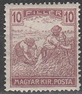 Hungary #336  MNH   (K1472)