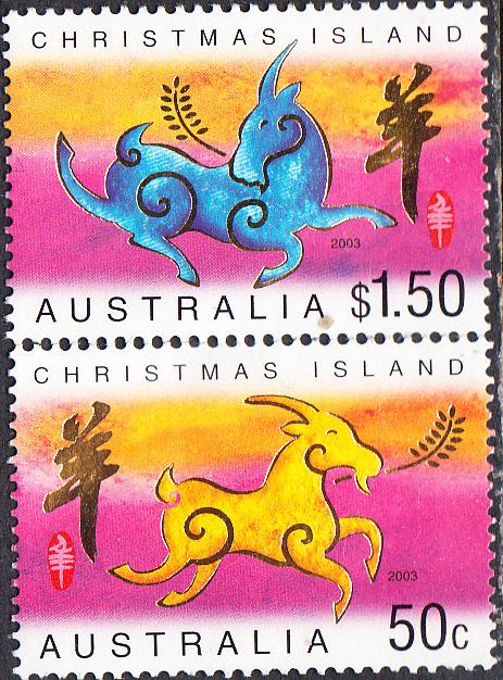 Christmas Island #440-441  MNH