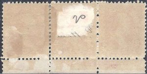 251 Mint,OG,HR... Imprint/Plate# strip of 3... SCV $1,600.00