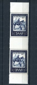 GERMANY SAAR 1952 POST RIDER STAMP SCOTT B91 GUTTER PAIR PERFECT MNH