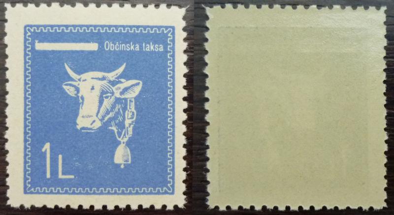 1942 - WWII - SLOVENIA -ITALY-YUGOSLAVIA- REVENUE STAMP (MNH) RR!! fauna cow J10