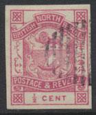 North Borneo  SG 36a Imperf Used please see scans & details