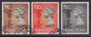 Hong Kong 1992 QEII Definitive Stamps High Value Set of 3 Fine Used
