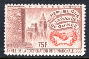 Guinea 396 MNH VF