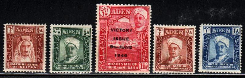 Aden ~  5 Different Stamps ~ Unused, HMR, MX ~ cv $ 2.10