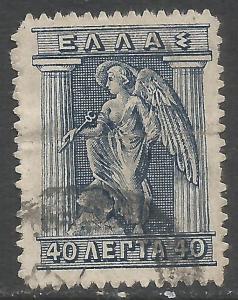 GREECE 223 VFU Z3292-3