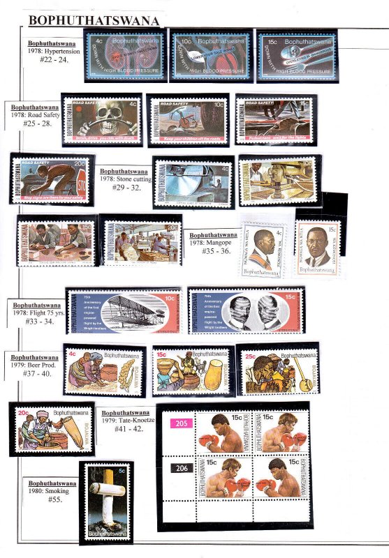 SOUTH AFRICA (BOPHUTHATSWANA) — SCOTT 1-302 — 1977-93 COMPLETE — SCV $242