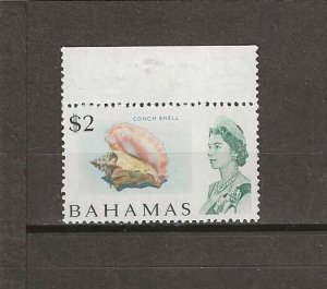 BAHAMAS 1967/71 SG 308a MNH Cat £40