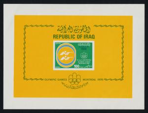 Iraq C62 MNH Monteral Olympic Games, Sports, Target Shooting (cr)