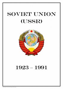 SOVIET UNION USSR RUSSIA 1923-1991 PDF (DIGITAL)  STAMP CATALOG (541 pages)