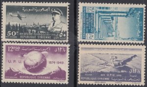 SYRIA Sc # 349-50, C154-5.3 CPL MNH & VLH, UPU, 75th ANN, VARIOUS SITES