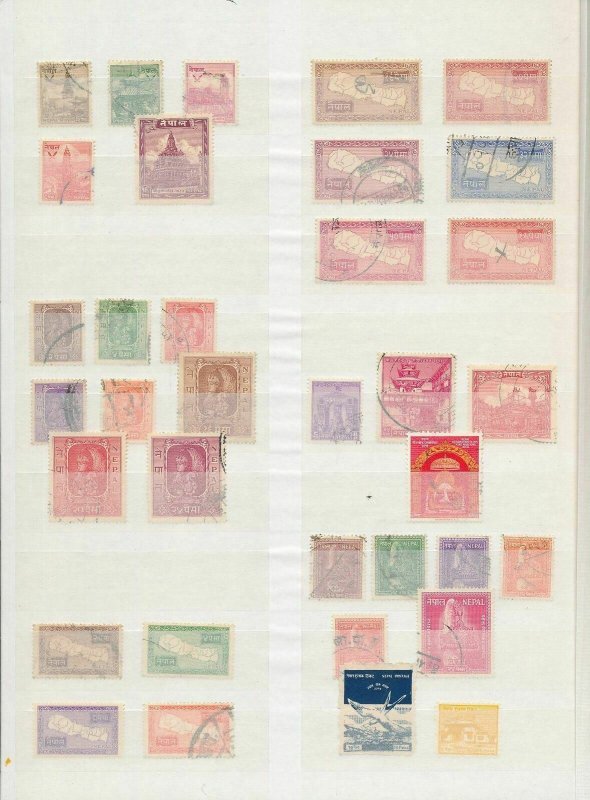 NEPAL Early/Modern M&U Collection(Appx 350+Items) GM112