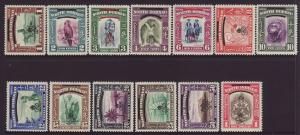 1947 North Borneo Set to $1 Mounted Mint SG335/347