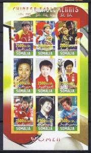 Somalia Chinese Table Tennis Women China  Imperf. m/s MNH