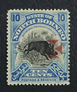 MOMEN: NORTH BORNEO SG #208 1916 MINT OG NH £70++ LOT #61607