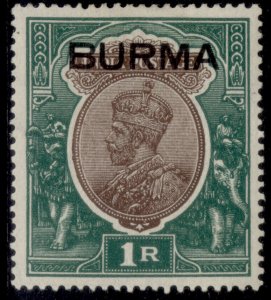 BURMA GV SG13, 1r chocolate & green, M MINT. Cat £70.