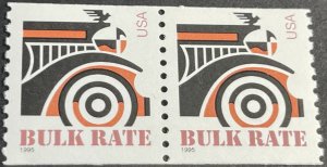 U.S.# 2905-MINT NEVER/HINGED--PAIR--BULK RATE--1995