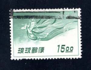 Ryukyu Island #C9,  VF,  Used,  CV $4.00 ....5180002