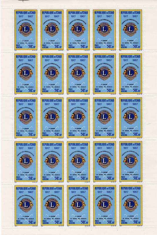 Chad 1967 Sc# CB4 LIONS CLUB 50th.Anniversary Mini-Sheetlet of 25 MNH UNFOLDED