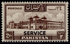 PAKISTAN GVI SG O24, 2r chocolate, NH MINT. Cat £18.