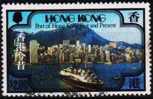 Hong Kong. 1982 $2 S.G.410 Fine Used