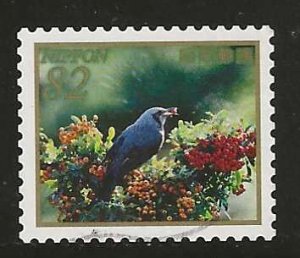 Japan #4226e    used