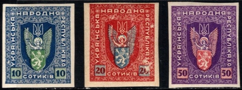 1919 Western Ukraine First Vienna Issue Coat of Arms Imperf Set/3 Unused