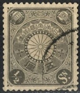 JAPAN - SC #92 - USED - 1901 - JAPAN178