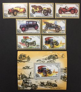 Mongolia  1986 #1554a-h, Classic Automobiles, MNH.