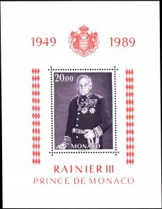 Monaco #1681, Complete Set, 1989, Royalty, Never Hinged