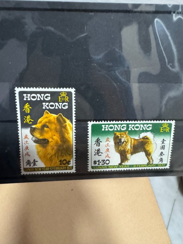 1970 - Hong Kong China Zodiac Dog of Year Set of 4 in MNH VF with Free Post.