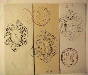 INDIA  KOTHRI OFFICIAL   CIRCA 1907  x3