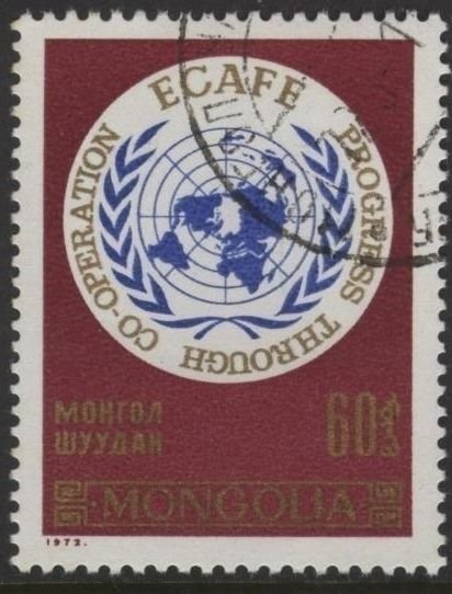 Mongolia 675 (used cto) 60m UN Ecom. Comm. for Asia (1972)
