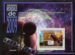 Guinea - Conakry 2009 Year of Astronomy perf s/sheet unmo...