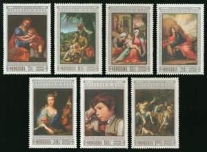 Mongolia 1968 MNH Stamps Scott 507-513 Art European Paintings Madonna Mythology