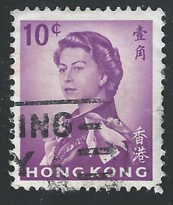 Hong Kong #204 10c Queen Elizabeth II