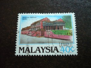 Stamps - Malaysia - Scott# 348 - Used Part Set of 1 Stamp