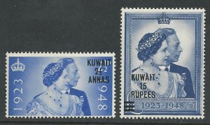 Kuwait # 82-83 Geo VI Silver Wedding (2) VF Mint NH