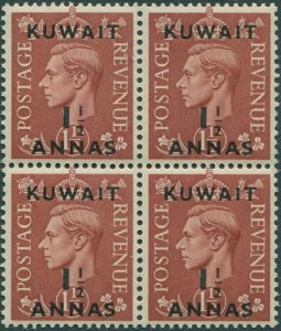 Kuwait 1948 SG66 1½a on 1½d brown KGVI block of 4 MNH