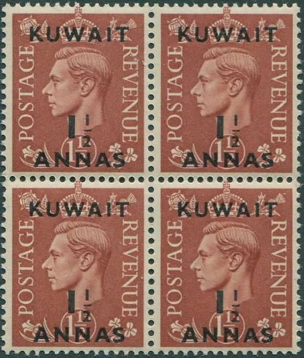 Kuwait 1948 SG66 1½a on 1½d brown KGVI block of 4 MNH