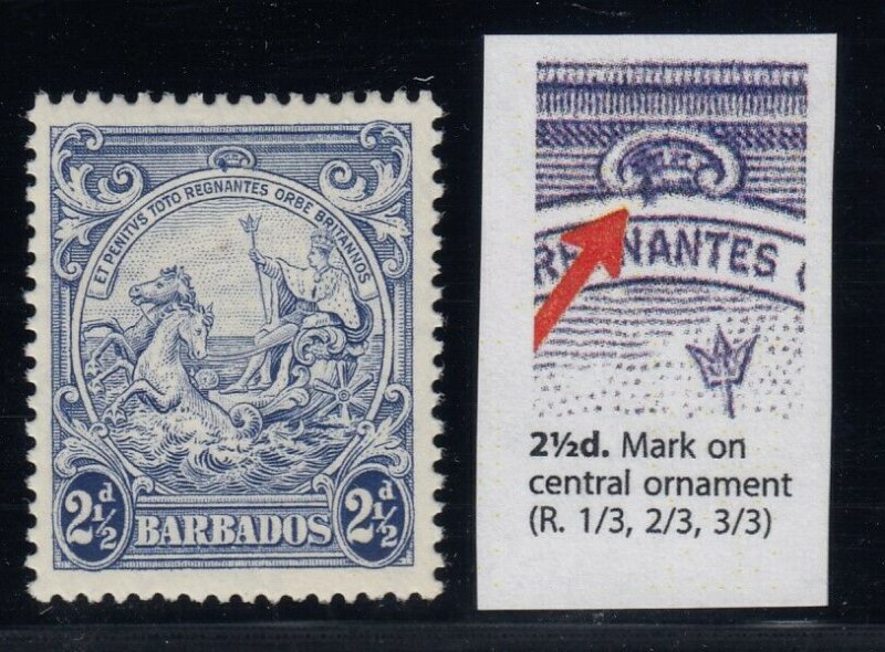 Barbados, SG 251bb, MLH Mark on Central Ornament variety